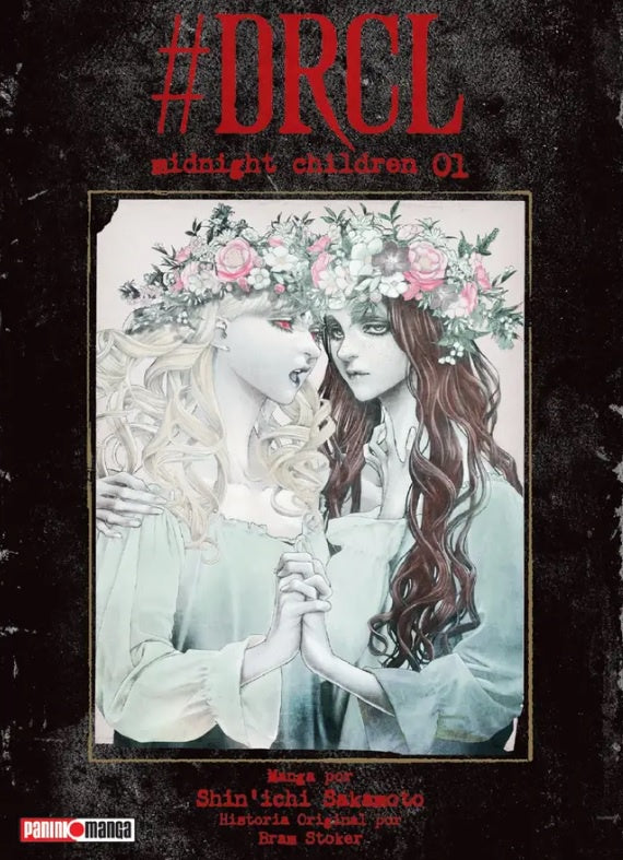 DRCL MIDNIGHT CHILDREN N.1-Mangas Panini-PANINI-Akibara Xpress