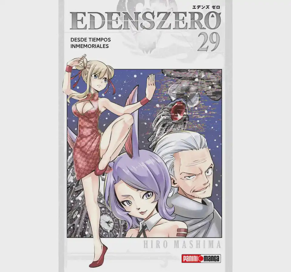 EDENS ZERO N.29-Mangas Panini-PANINI-Akibara Xpress