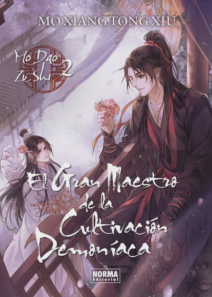 EL GRAN MAESTRO DE LA CULTIVACIÓN DEMONÍACA 02 (Novela) EUROPA-Mangas Españoles-NORMA-Akibara Xpress