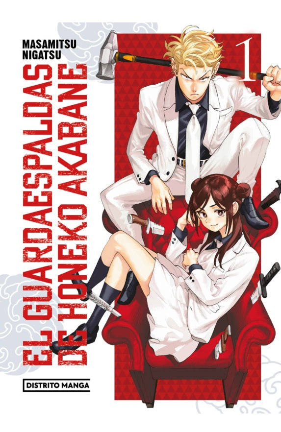 El guardaespaldas de Honeko Akabane 1-MANGAS NACIONALES-DISTRITO MANGA-Akibara Xpress