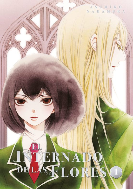 EL INTERNADO DE LAS FLORES N.1 EUROPA-Mangas Españoles-TOMODOMO-Akibara Xpress