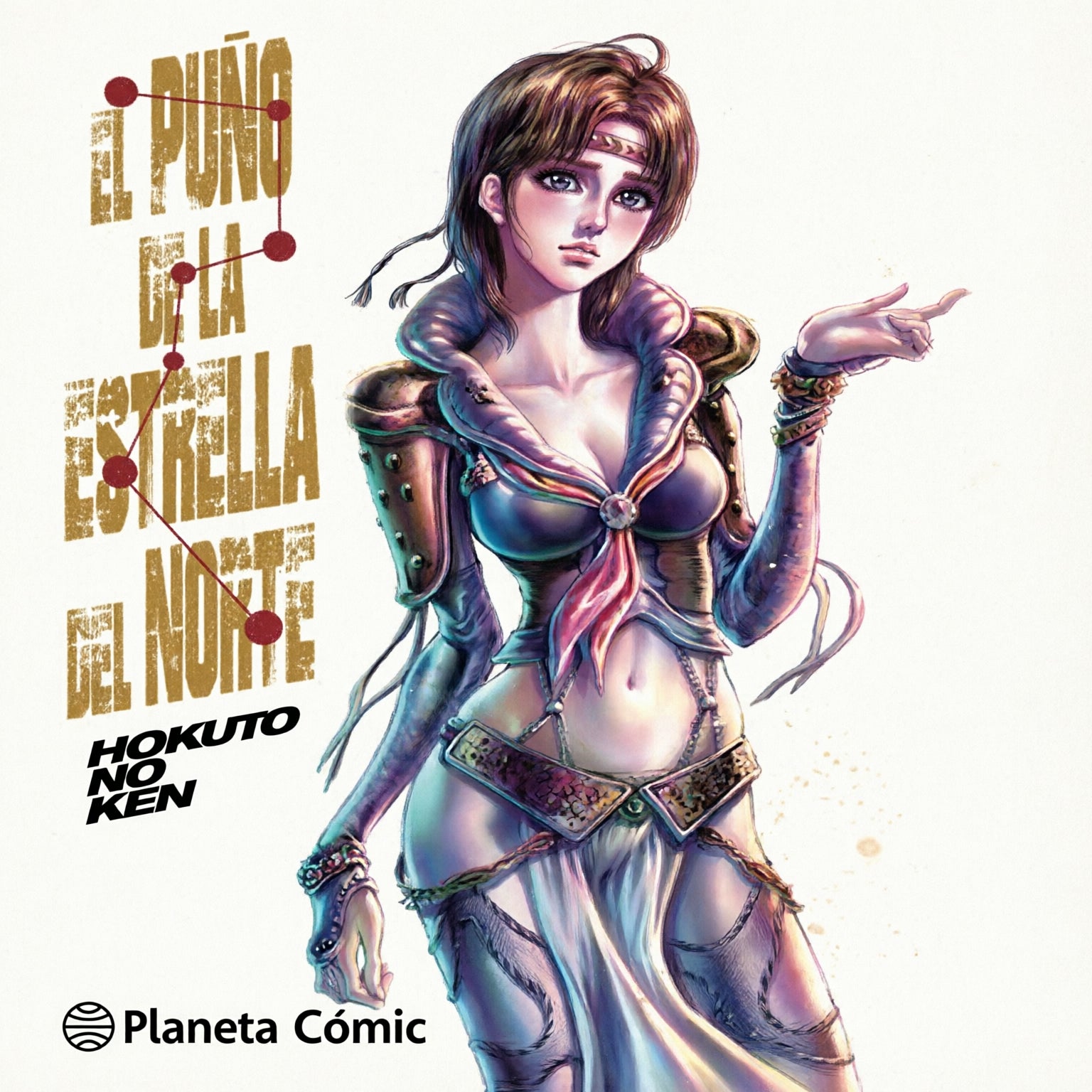 EL PUÑO DE LA ESTRELLA DEL NORTE (HOKUTO NO KEN) N.17-MANGAS NACIONALES-PLANETA COMIC MEXICO-Akibara Xpress