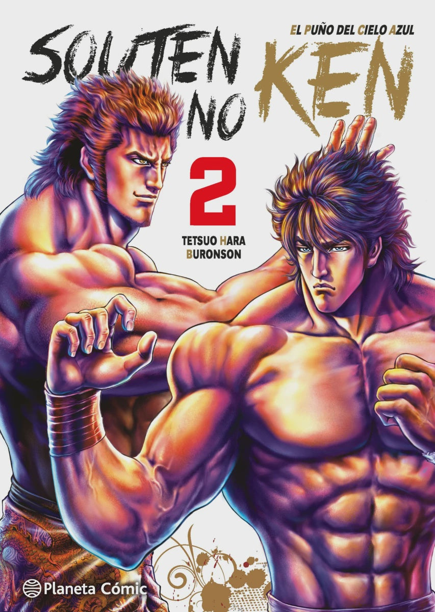 EL PUÑO DEL CIELO AZUL N.2-MANGAS NACIONALES-PLANETA COMIC MEXICO-Akibara Xpress