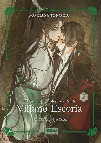 EL SISTEMA DE AUTOSALVACIÓN DEL VILLANO ESCORIA 2 ED. ESPECIAL EUROPA-Mangas Españoles-Mangas Espanoles-Akibara Xpress