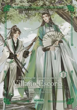 EL SISTEMA DE AUTOSALVACIÓN DEL VILLANO ESCORIA N.1. ED ESPECIAL EUROPA-Mangas Españoles-NORMA-Akibara Xpress