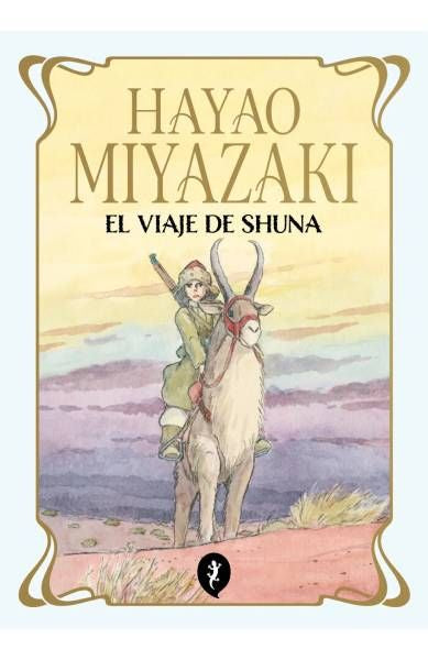 EL VIAJE DE SHUNA (EDICIÓN TAPA BLANDA) EUROPA