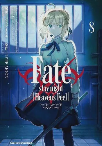 FATE/STAY NIGHT: HEAVEN´S FEEL - 8 EUROPA-Mangas Españoles-EDICIONES BABYLON-Akibara Xpress