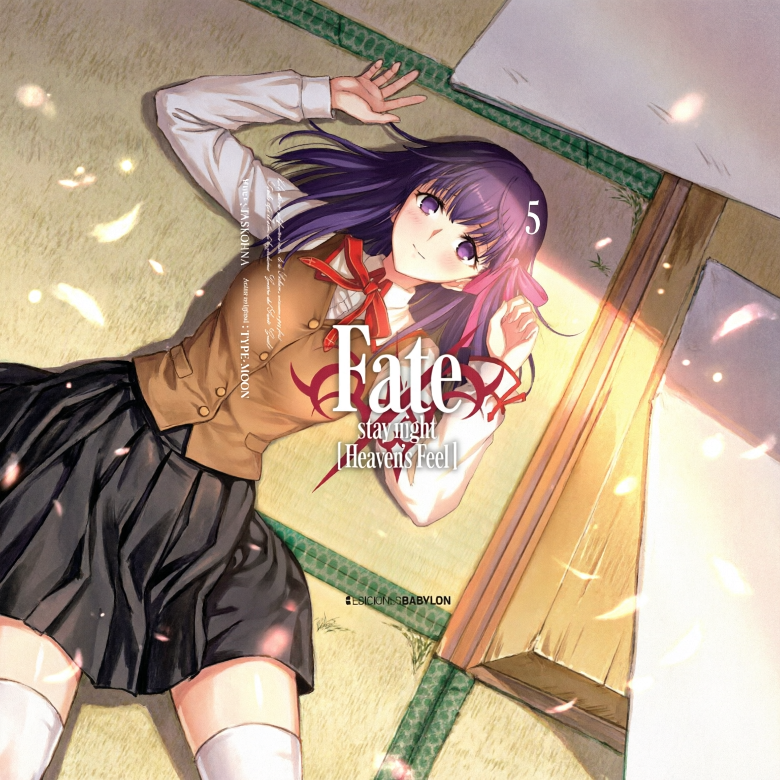 FATE/STAY NIGHT: HEAVEN'S FEEL N.5 EUROPA-Mangas Españoles-EDICIONES BABYLON-Akibara Xpress