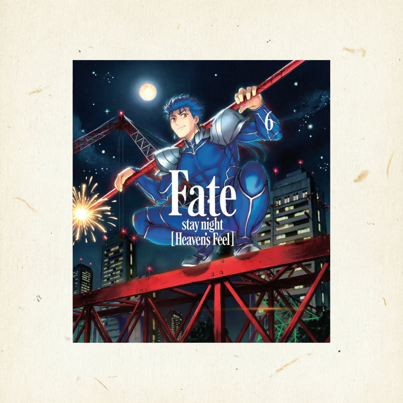 FATE/STAY NIGHT: HEAVEN'S FEEL N.6 EUROPA-Mangas Españoles-EDICIONES BABYLON-Akibara Xpress