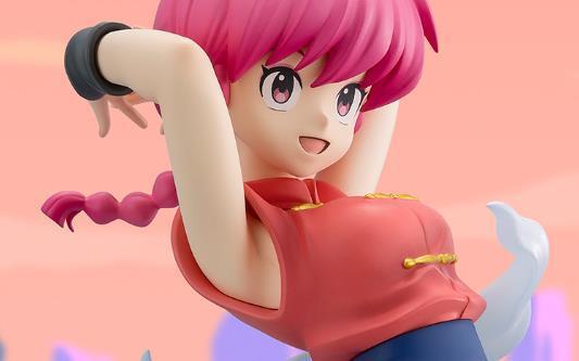 FIGUARTS ZERO CHOUETTE RANMA-Figuras-BANDAI-Akibara Xpress