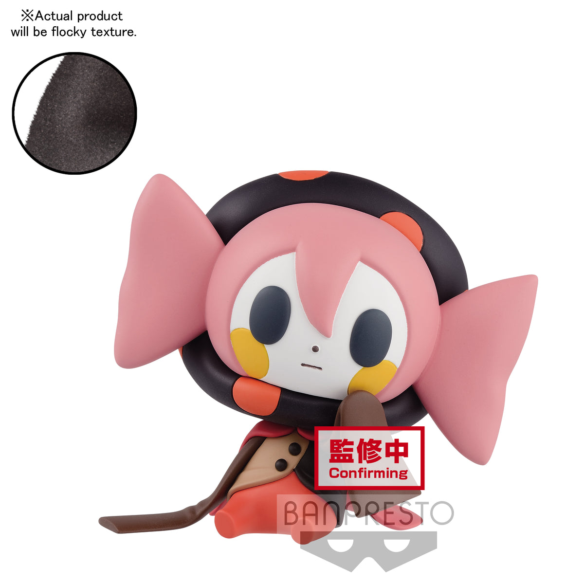 BANDAI Figuarts Mini KANAME MADOKA