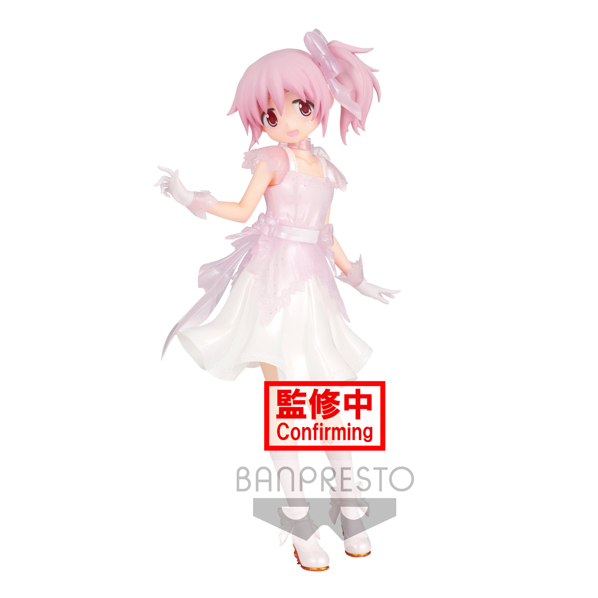 BANDAI Figuarts Mini KANAME MADOKA
