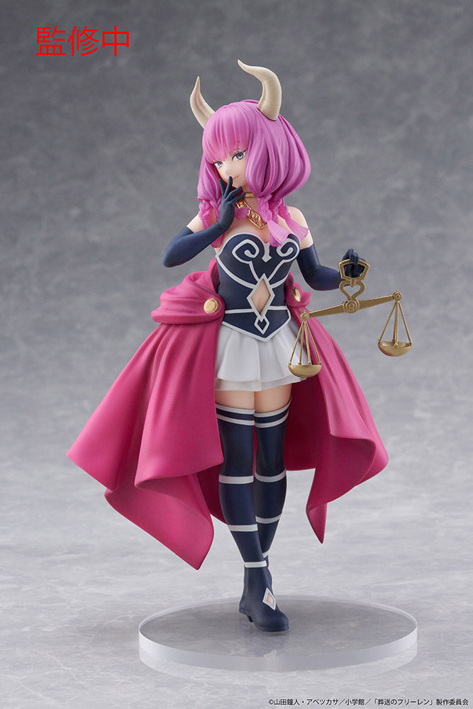 FRIEREN: BEYOND JOURNEY'S END COREFUL FIGURE - AURA-Figuras-Taito-Akibara Xpress