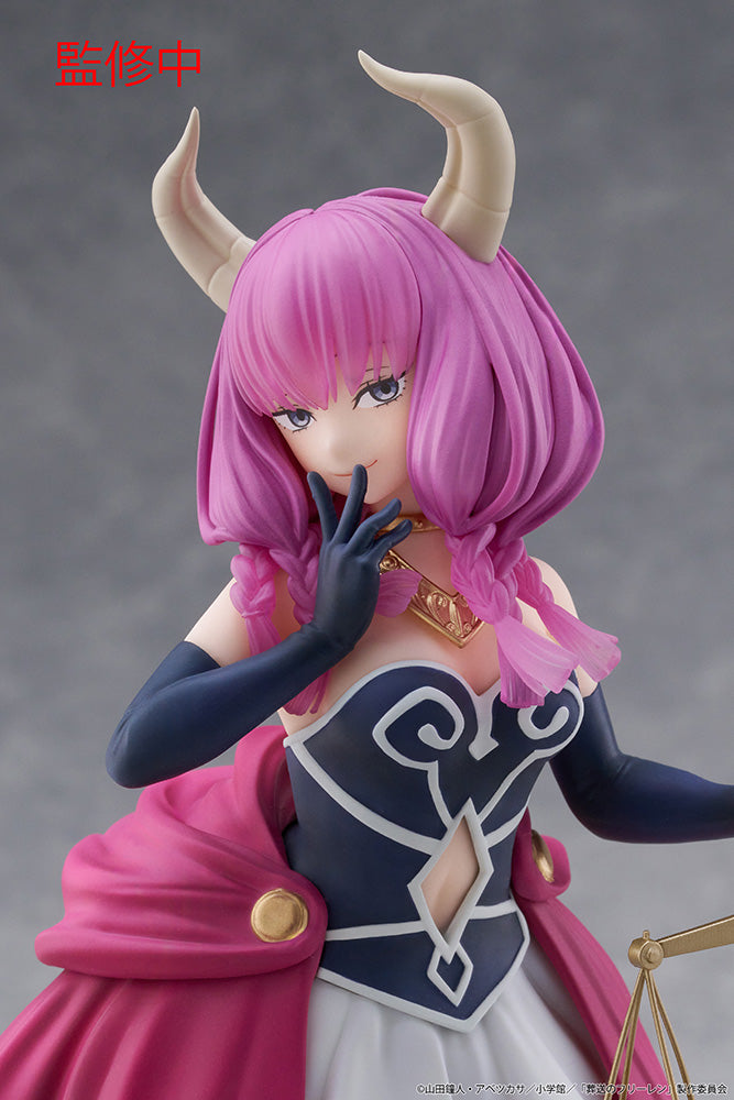 FRIEREN: BEYOND JOURNEY'S END COREFUL FIGURE - AURA-Figuras-Taito-Akibara Xpress