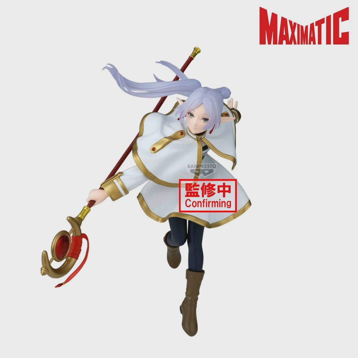 FRIEREN BEYOND JOURNEY'S END MAXIMATIC FRIEREN II-Figuras-BANPRESTO-Akibara Xpress