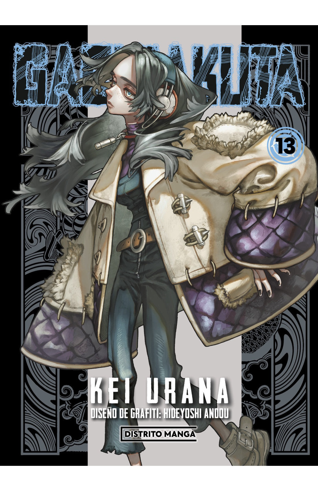 GACHIAKUTA 13-MANGAS NACIONALES-DISTRITO MANGA-Akibara Xpress