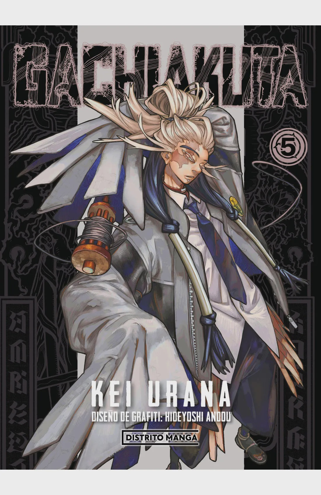 GACHIAKUTA 5-MANGAS NACIONALES-DISTRITO MANGA-Akibara Xpress