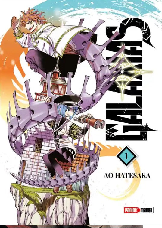 GALAXIAS N.1-Mangas Panini-PANINI-Akibara Xpress