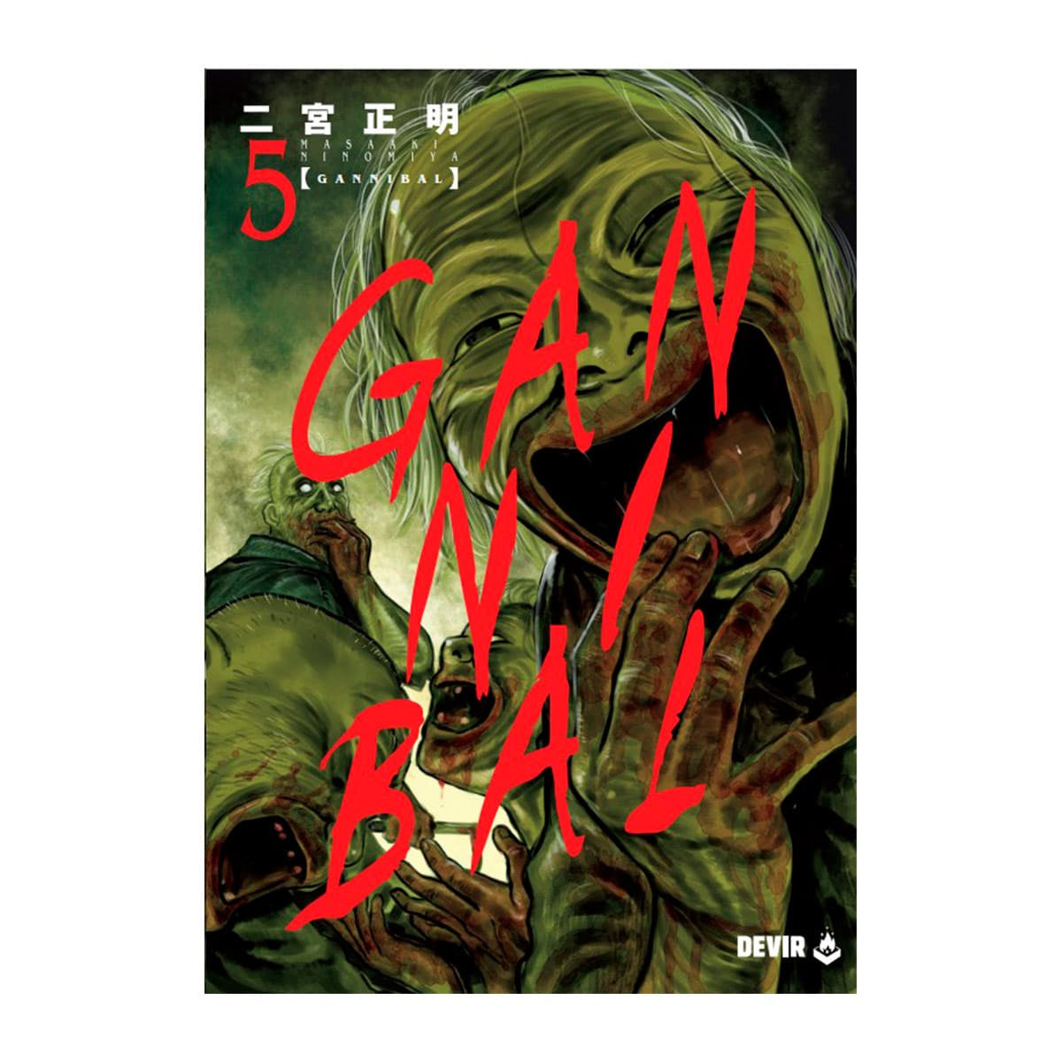 GANNIBAL 5-MANGAS NACIONALES-DEVIR-Akibara Xpress