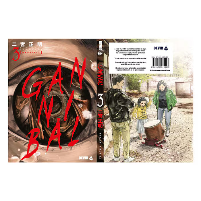 GANNIBAL N.3-MANGAS NACIONALES-DEVIR-Akibara Xpress