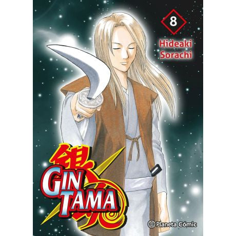 GINTAMA 08 (NUEVA EDICION 3 EN 1) EUROPA