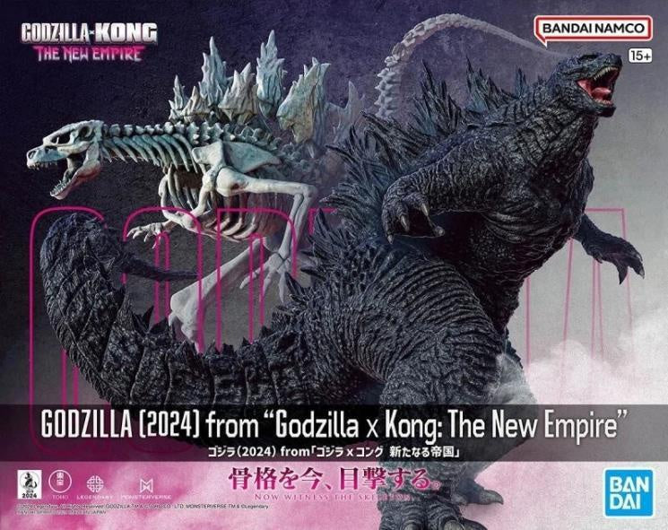 GODZILLA (2024) FROM GODZILLA X KONG: THE NEW EMPIRE-Figuras-BANDAI-Akibara Xpress