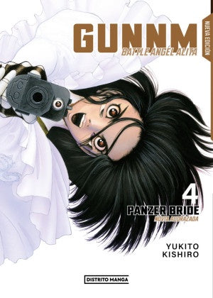 GUNNM. BATTLE ANGEL ALITA 4-MANGAS NACIONALES-DISTRITO MANGA-Akibara Xpress