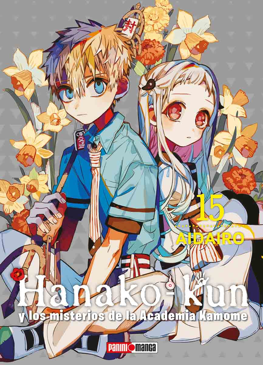 HANAKO KUN N.15-Mangas Panini-PANINI-Akibara Xpress