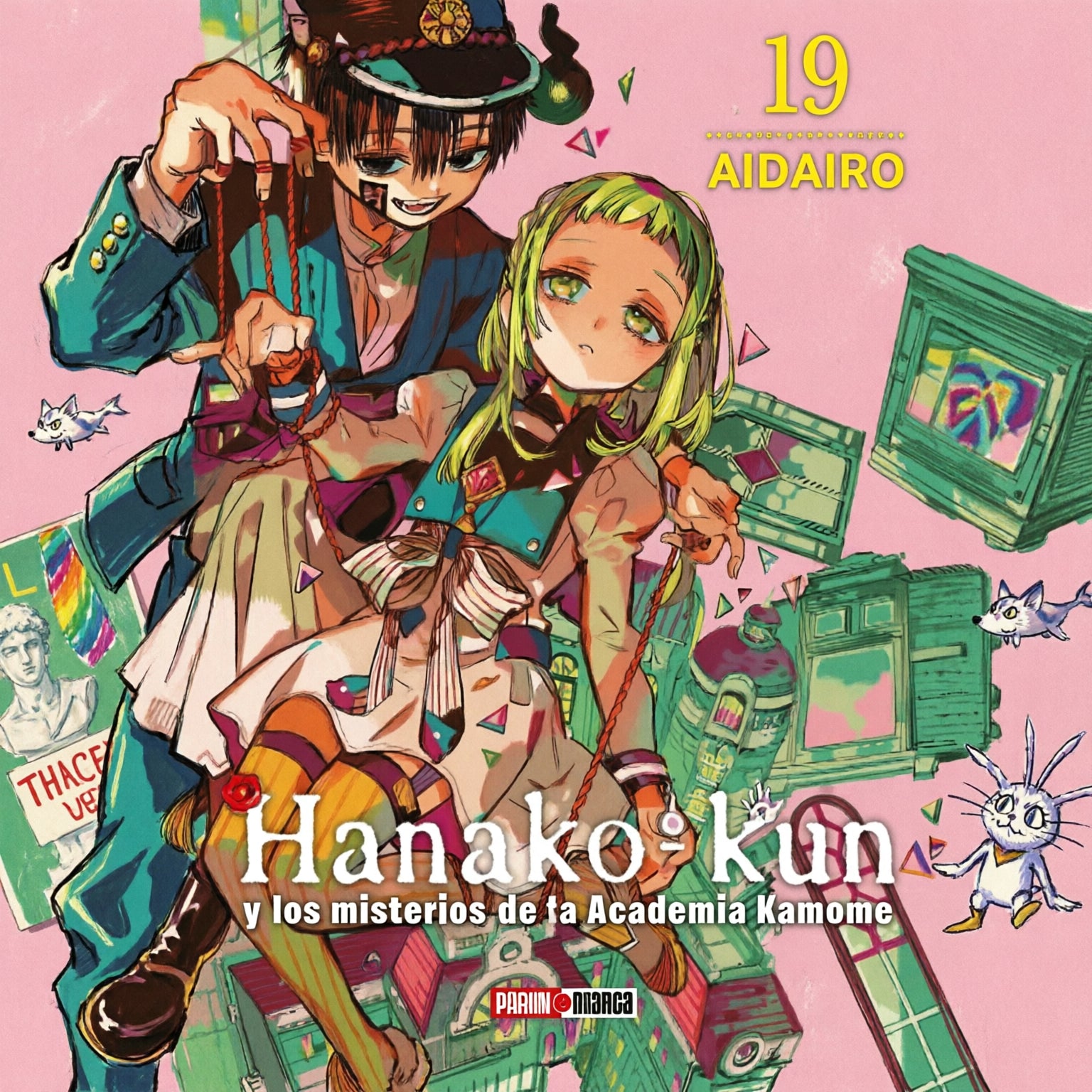 HANAKO KUN N.19-Mangas Panini-PANINI-Akibara Xpress