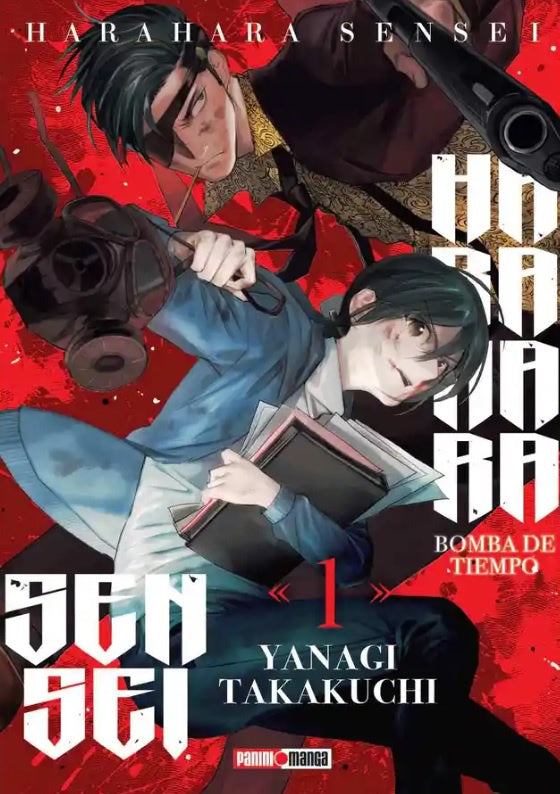 HARA HARA SENSEI N.1-Mangas Panini-PANINI-Akibara Xpress