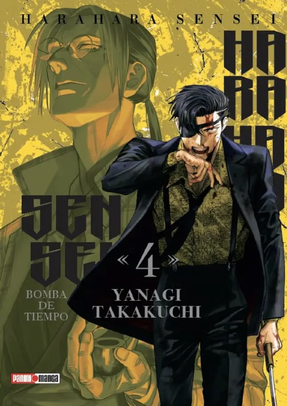 HARA HARA SENSEI N.4-Mangas Panini-PANINI-Akibara Xpress