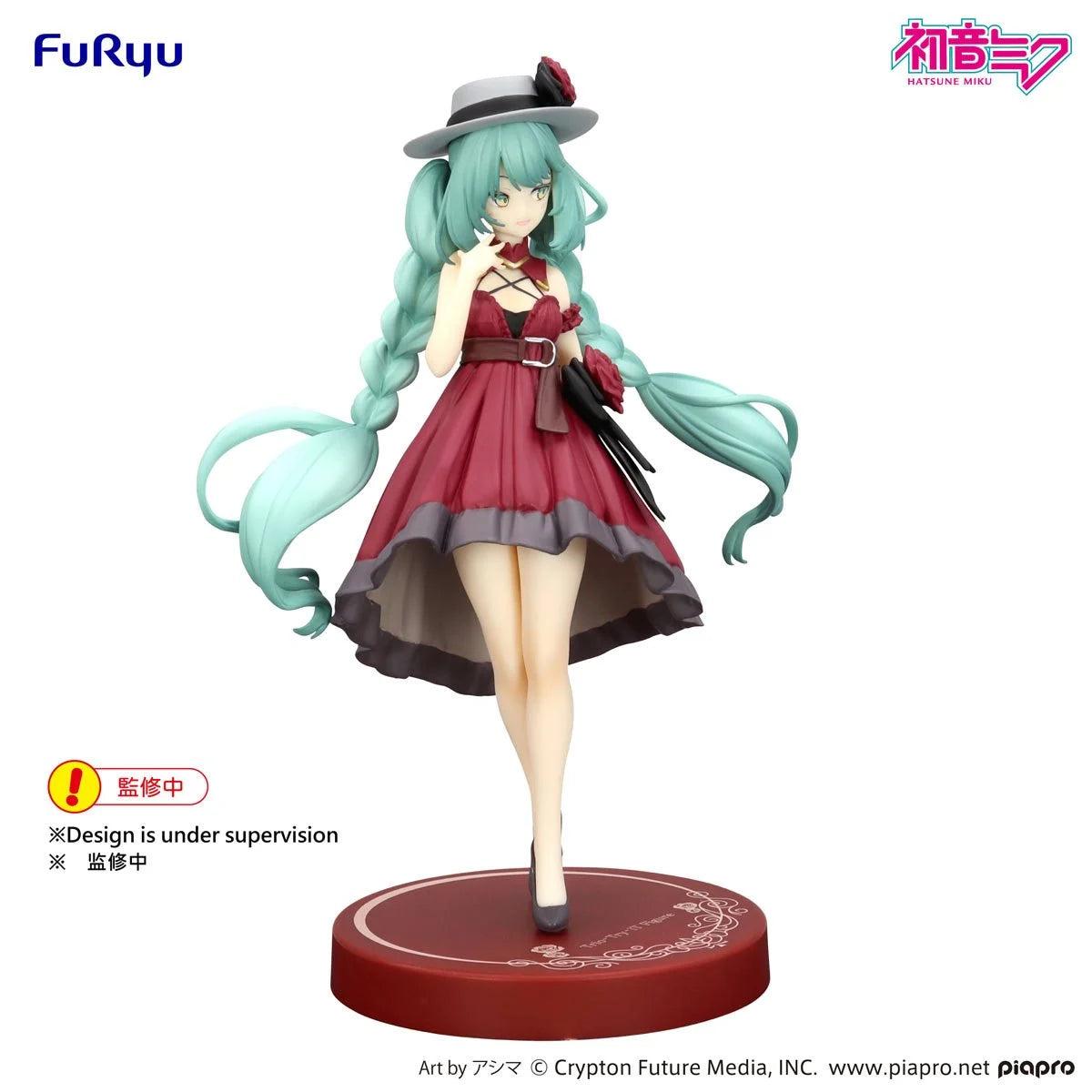 HATSUNE MIKU TRIO TRY IT FIGURE OUTING DRESS RED COLOR VER-Figuras-BANPRESTO-Akibara Xpress