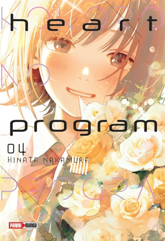 HEART PROGRAM N.4-Mangas Panini-PANINI-Akibara Xpress
