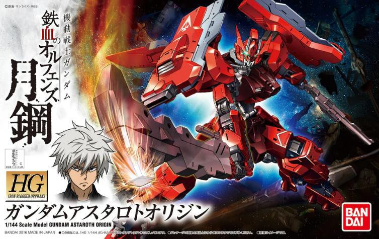 HG 1/144 GUNDAM ASTAROTH ORIGIN-Figuras-BANDAI-Akibara Xpress