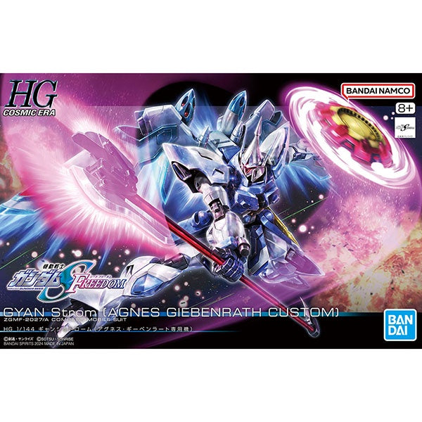 HG 1/144 GYAN Strom (AGNES GIEBENRATH CUSTOM)-Figuras-BANDAI-Akibara Xpress