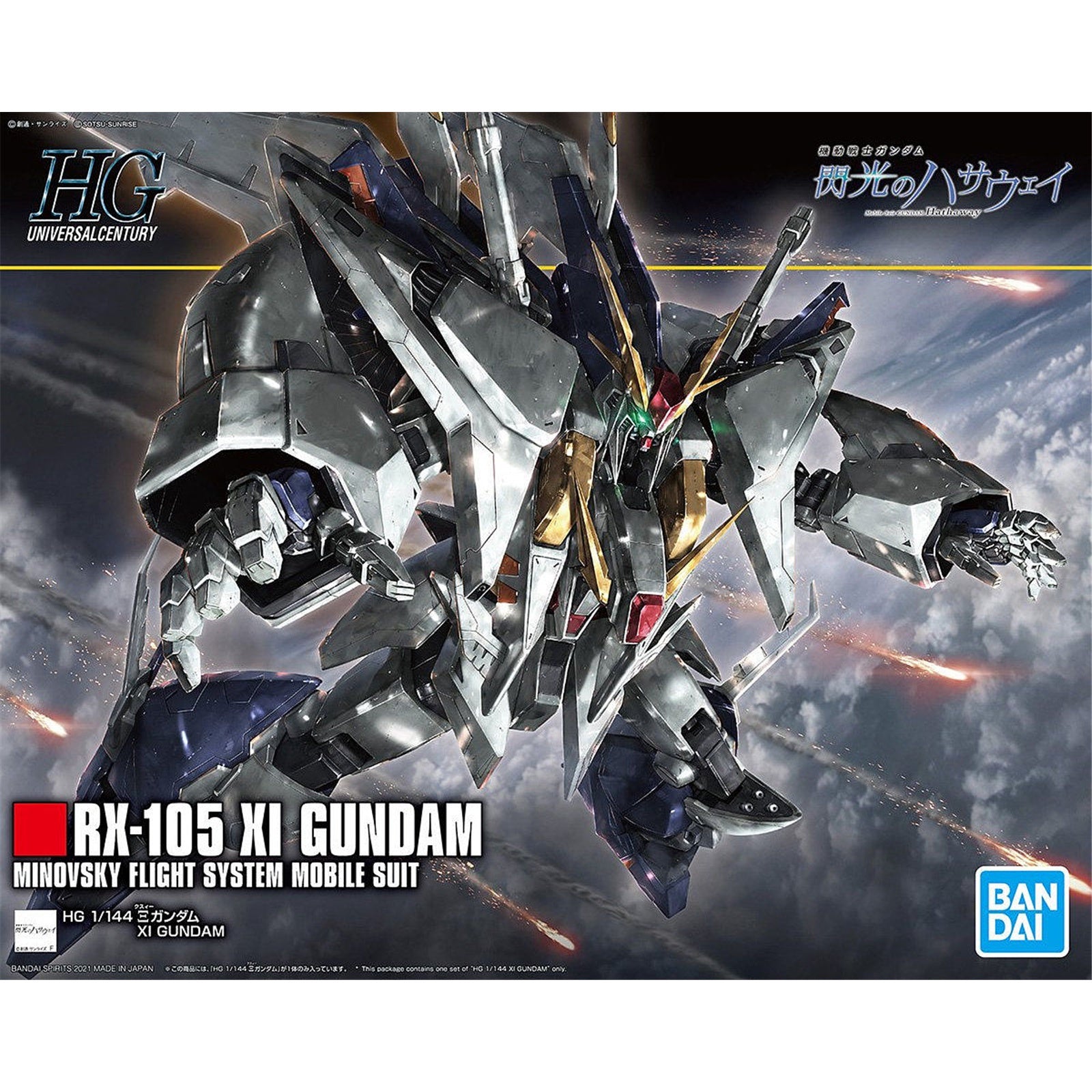 HG 1/144 XI GUNDAM-Figuras-BANDAI-Akibara Xpress