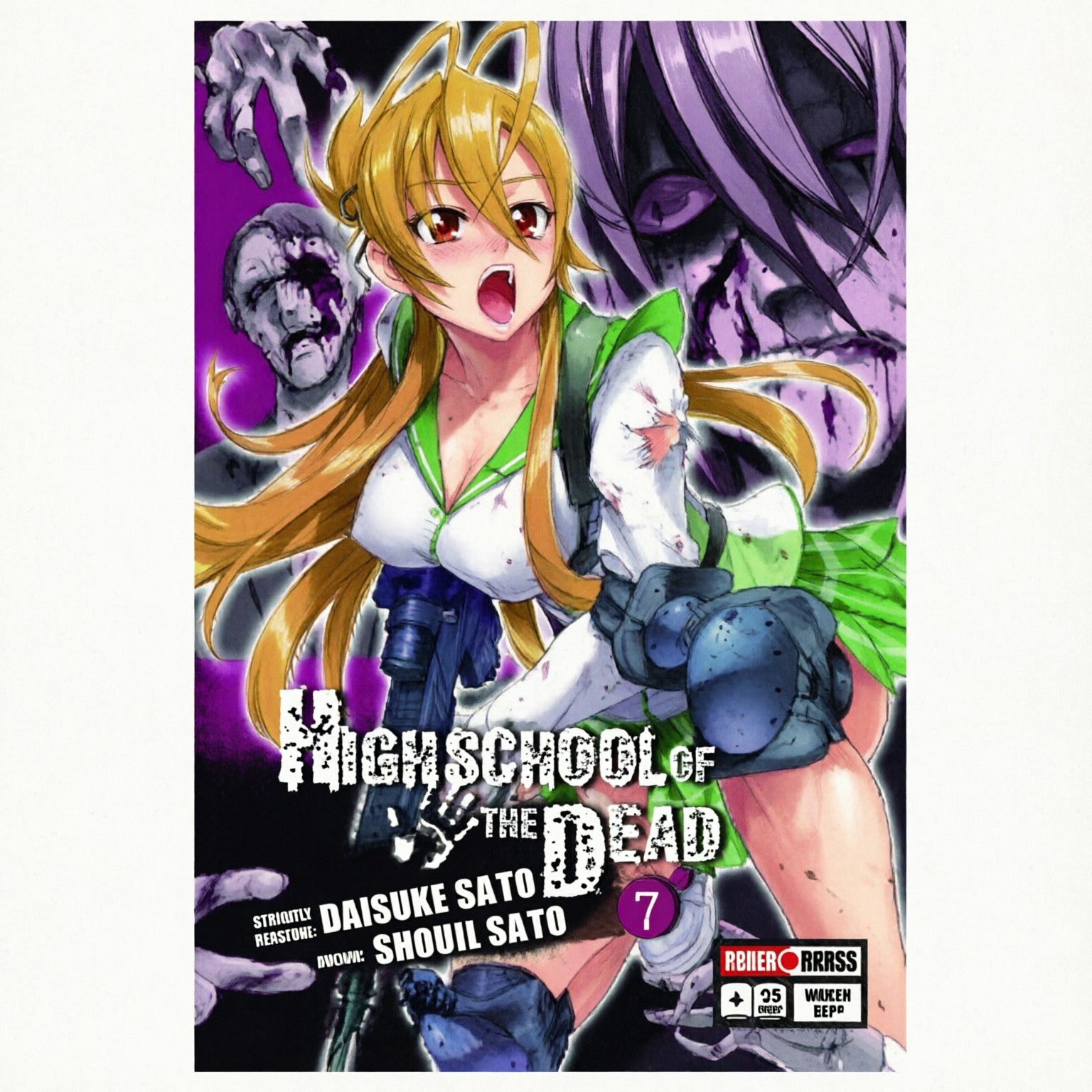 HIGH SCHOOL OF THE DEAD N.7-Mangas Panini-PANINI-Akibara Xpress