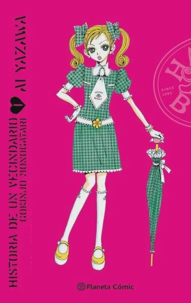 HISTORIA DE UN VECINDARIO 01 EUROPA-Mangas Españoles-PLANETA COMIC-Akibara Xpress