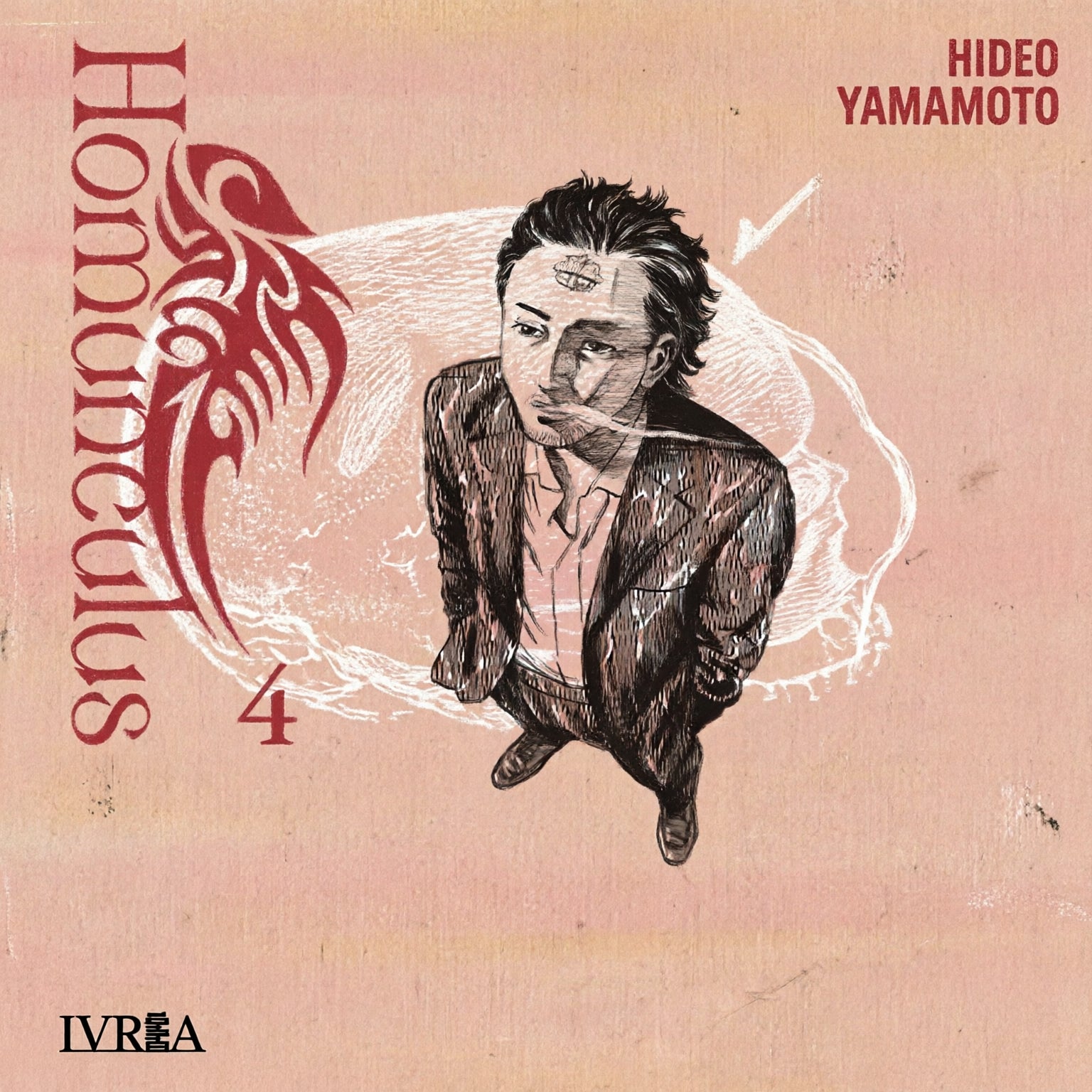 HOMUNCULUS 04 EUROPA-Mangas Españoles-IVREA-Akibara Xpress