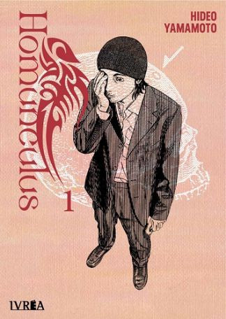 HOMUNCULUS 1 EUROPA-Mangas Españoles-IVREA-Akibara Xpress