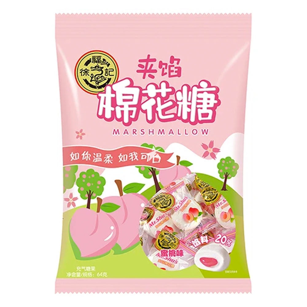 HSUFUCHI Marshmallow Peach Flavor 64g-Alimentos-Asian Food-Akibara Xpress