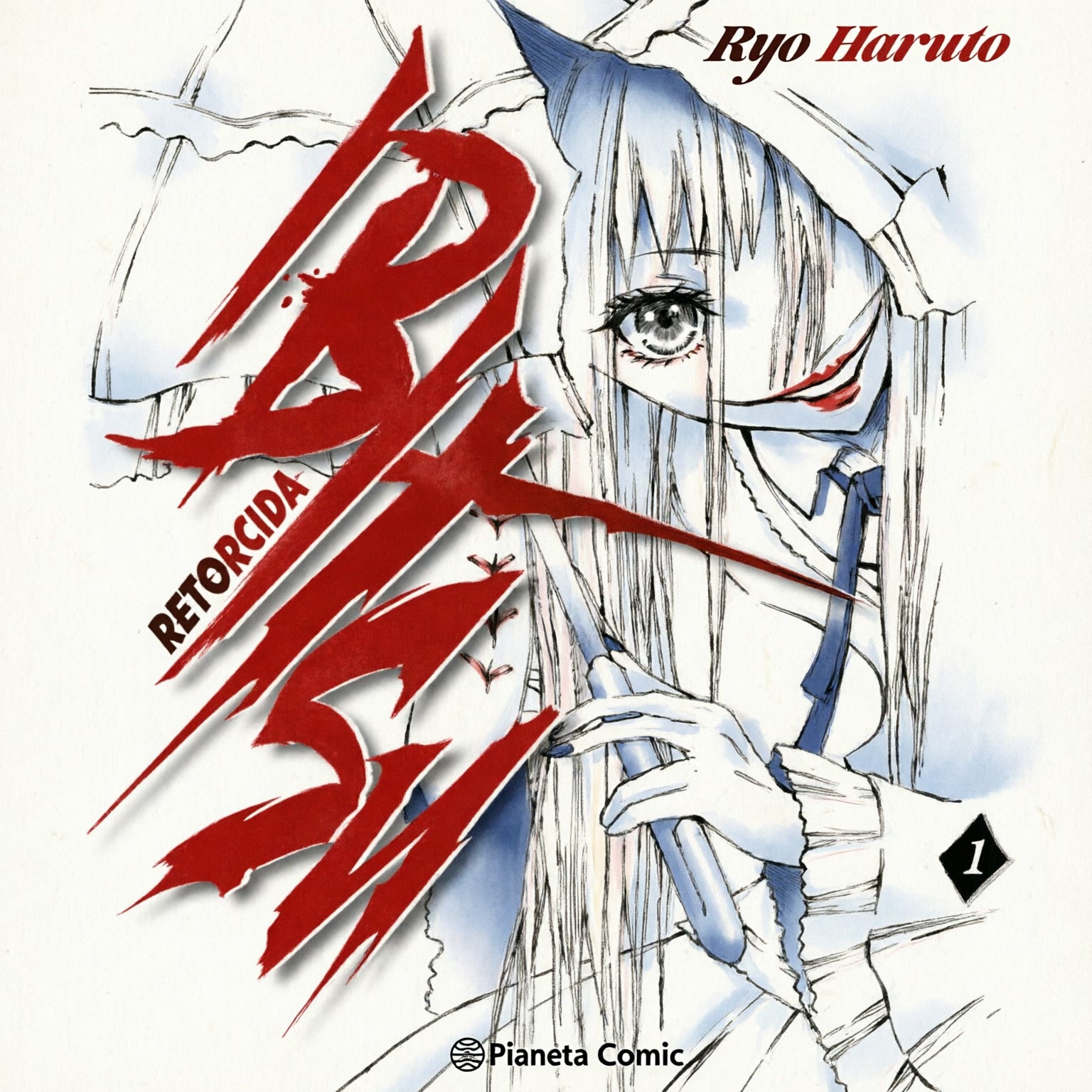 IBITSU 1 (de 2) EUROPA-Mangas Españoles-PLANETA COMIC-Akibara Xpress