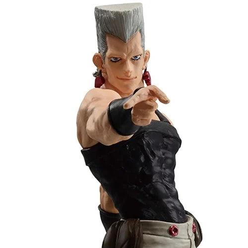 ICHIBANSHO FIGURE JEAN PIERRE POLNAREFF-Figuras-BANDAI-Akibara Xpress