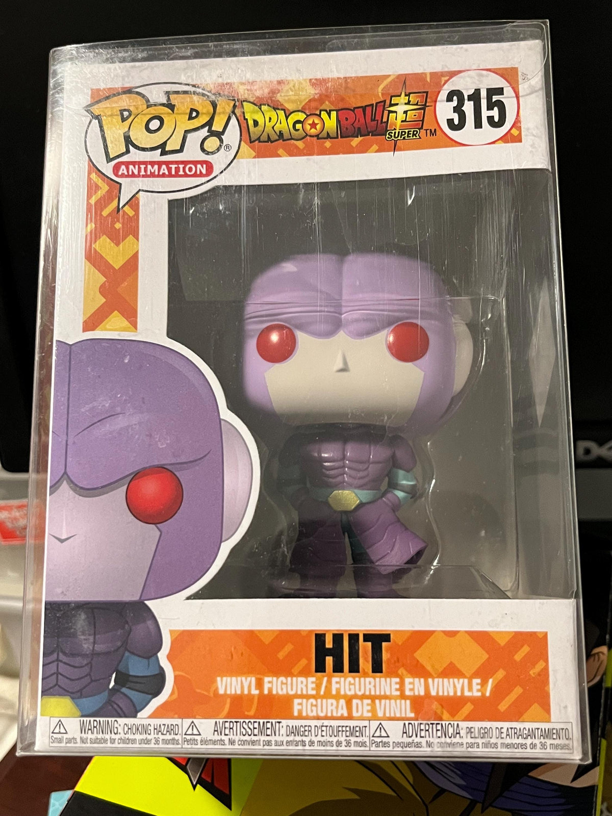 BANDAI S.H. Figuarts HIT
