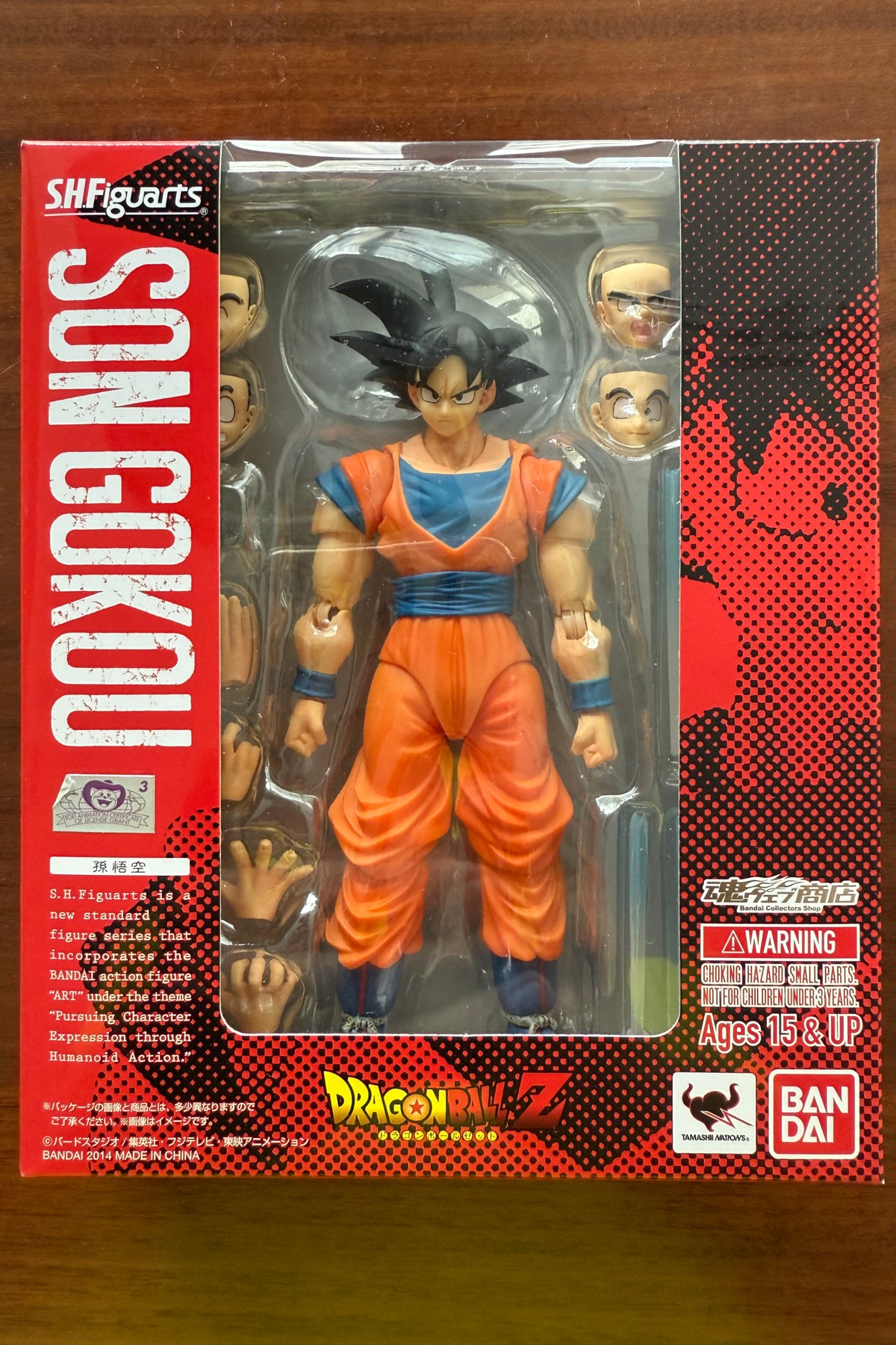 BANDAI Dragon Ball Z S.H.Figuarts Dodoria