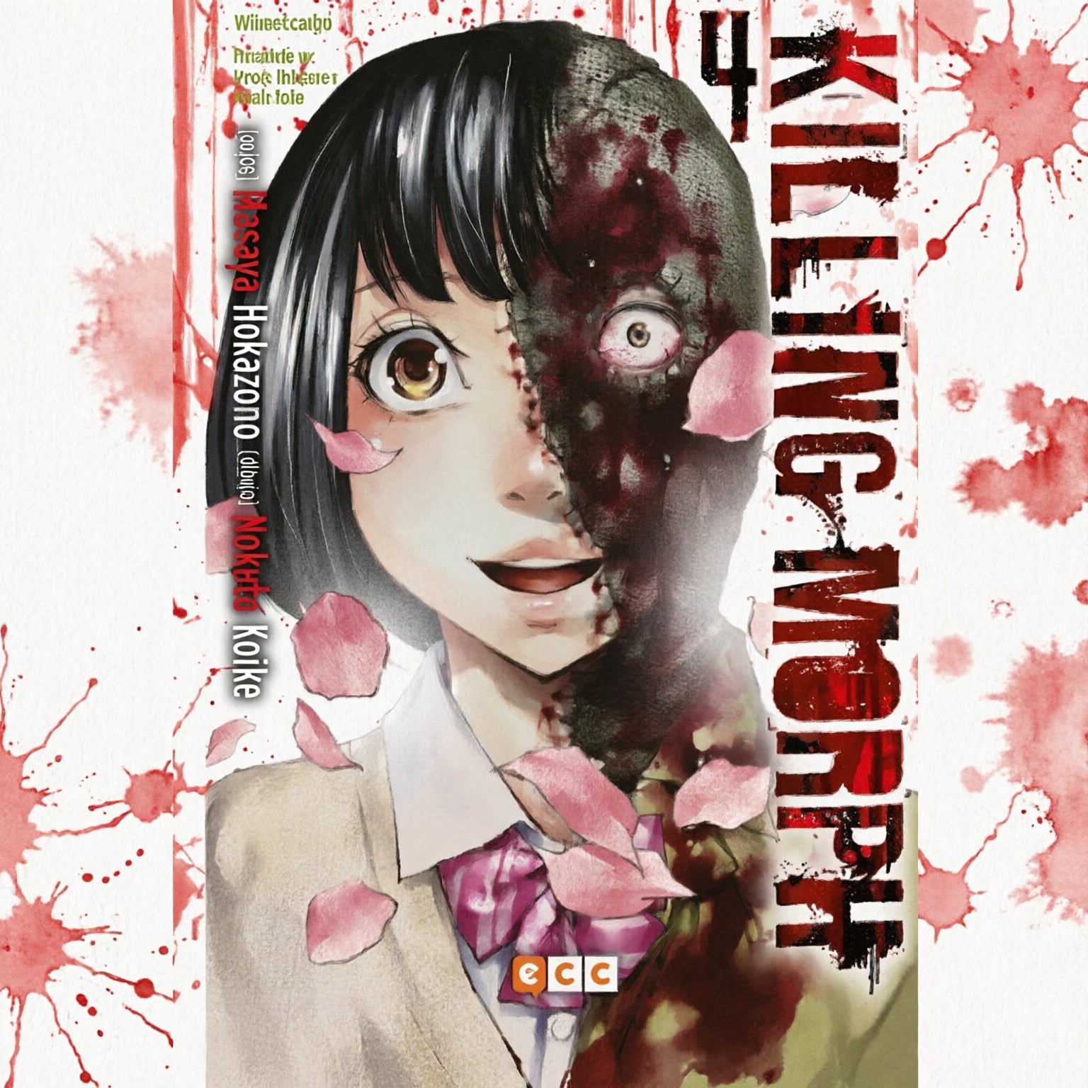 KILLING MORPH 04 EUROPA-Mangas Españoles-ECC-Akibara Xpress (Mejorada)