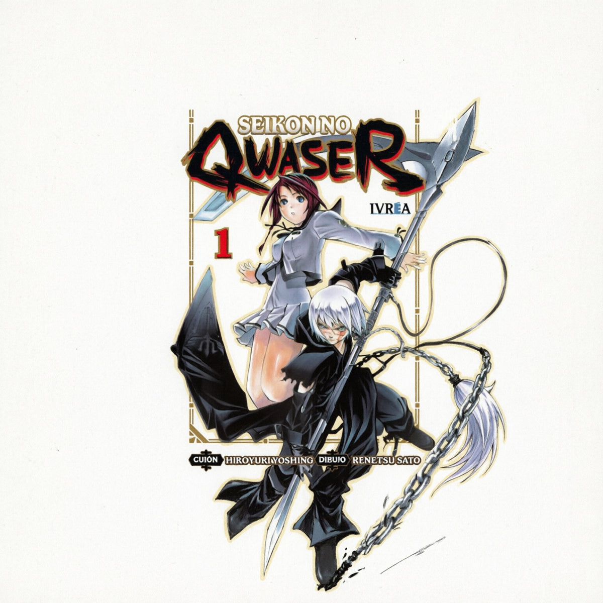 SEIKON NO QWASER 01 EUROPA-Mangas Españoles-IVREA-Akibara Xpress (Mejorada)