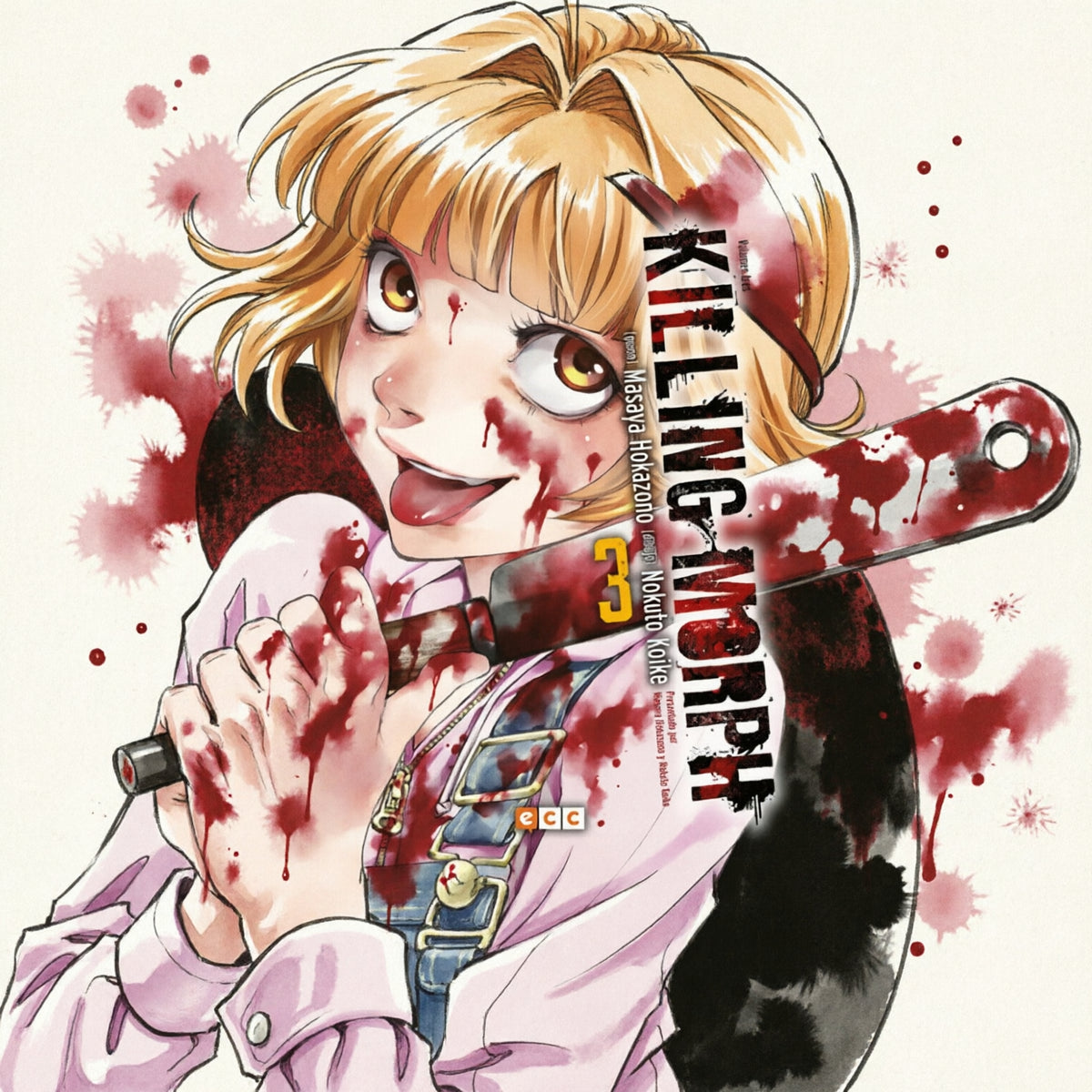 KILLING MORPH 03 EUROPA-Mangas Españoles-ECC-Akibara Xpress (Mejorada)