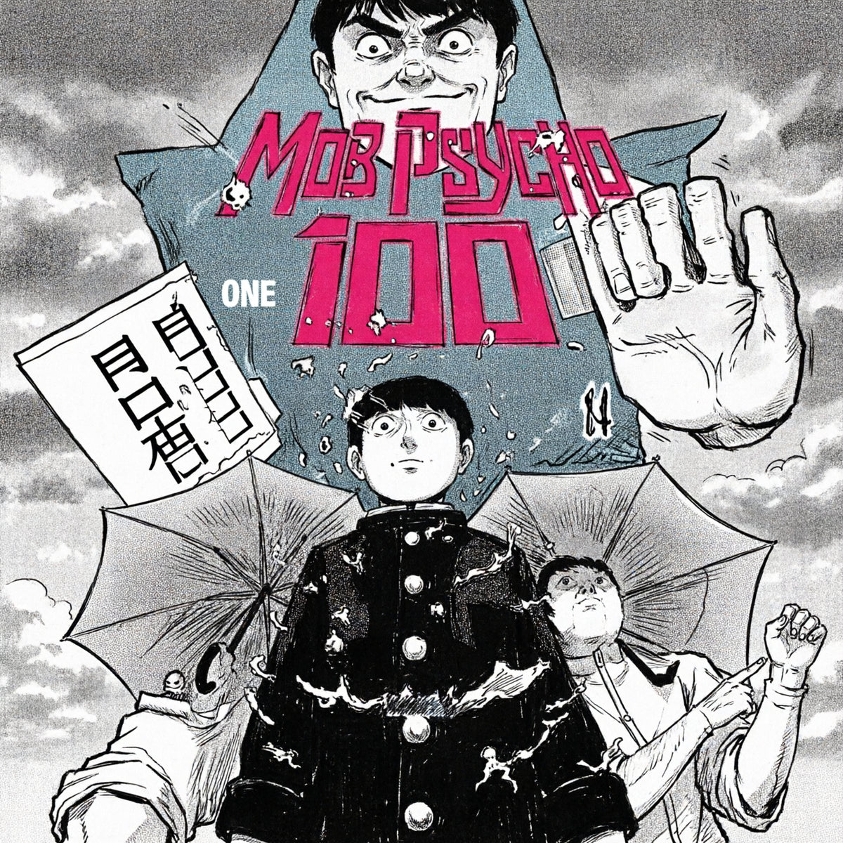 MOB PSYCHO 100 14 EUROPA-Mangas Españoles-IVREA-Akibara Xpress (Mejorada)