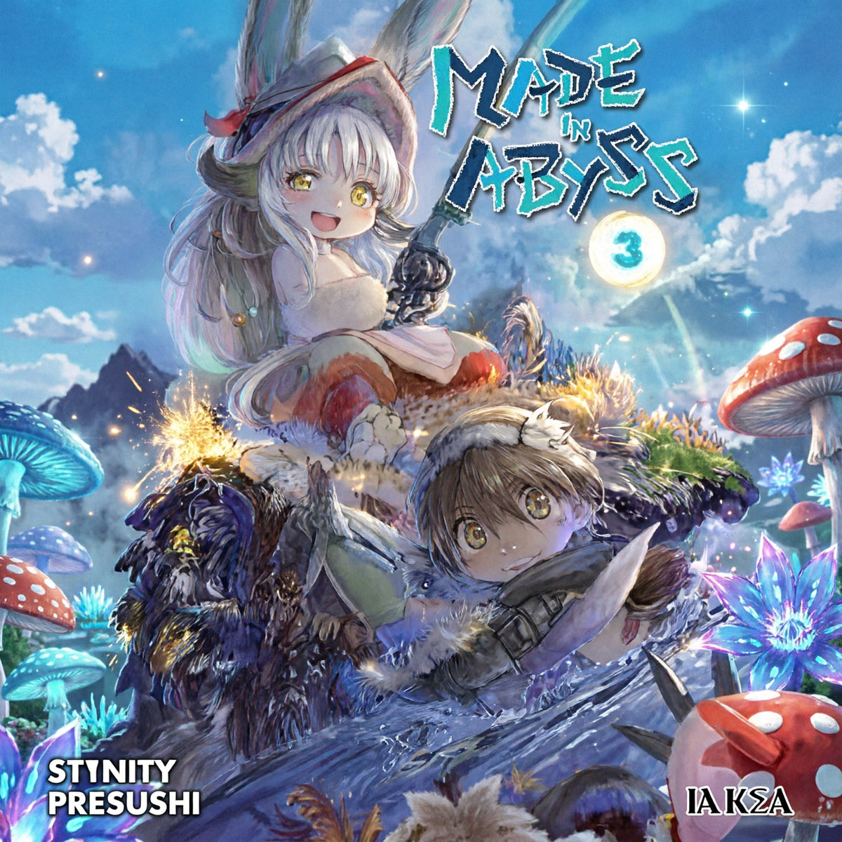 MADE IN ABYSS 3 EUROPA-Mangas Españoles-IVREA-Akibara Xpress (Mejorada)